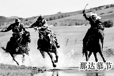 图片_x0020_100005