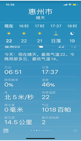 图片_x0020_100001