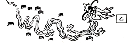 图片_x0020_100011