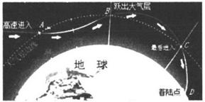图片_x0020_413