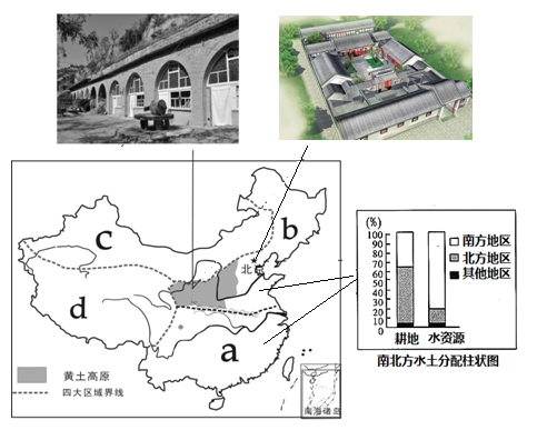 图片_x0020_100016