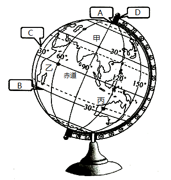 图片_x0020_1567763947