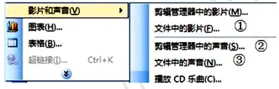 图片_x0020_100015
