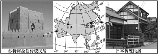 图片_x0020_805683530