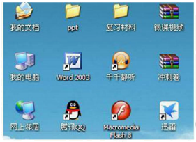 图片_x0020_100004