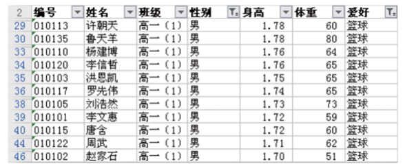 图片_x0020_100001