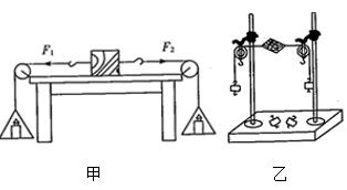 图片_x0020_100028