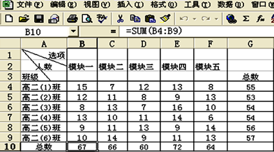 图片_x0020_100005