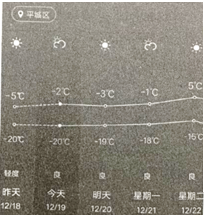 图片_x0020_1213052055