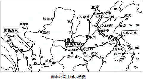 图片_x0020_1785660773
