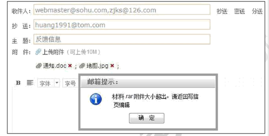 图片_x0020_100008