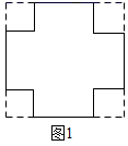 图片_x0020_100027