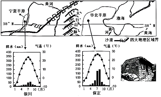 图片_x0020_100009
