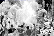 图片_x0020_100006