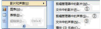 图片_x0020_100011