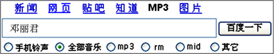 图片_x0020_100003