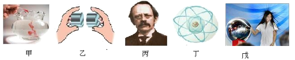 图片_x0020_100007