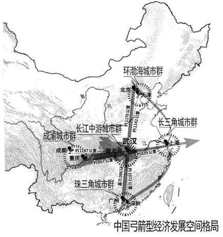 图片_x0020_100019