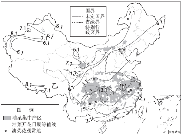 图片_x0020_100003