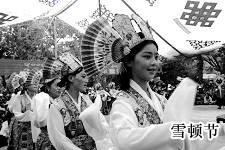 图片_x0020_100003