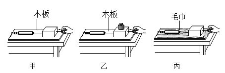 图片_x0020_891808376