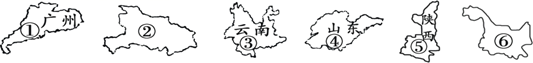 图片_x0020_100001