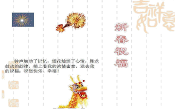 图片_x0020_100010