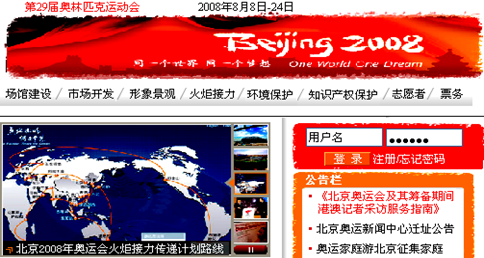 图片_x0020_100011