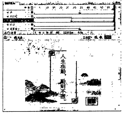 图片_x0020_100008
