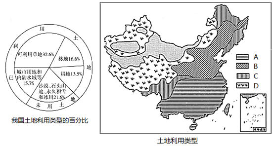 图片_x0020_1849098638