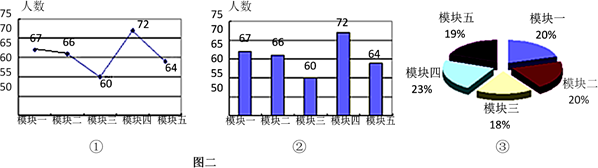 图片_x0020_100006