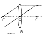 图片_x0020_100013