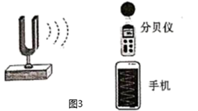 图片_x0020_100023