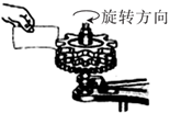 图片_x0020_100013