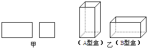 图片_x0020_100006