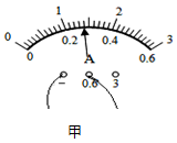 图片_x0020_100031