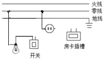 图片_x0020_100024
