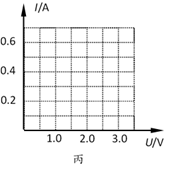 图片_x0020_100029