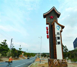 图片_x0020_100022