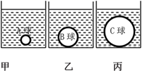 图片_x0020_100003