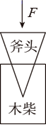 图片_x0020_100027