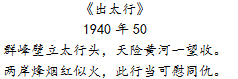 图片_x0020_100009