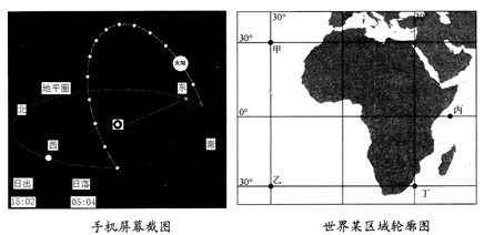 图片_x0020_100010