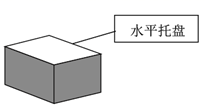 图片_x0020_1822568539