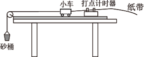 图片_x0020_100023