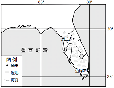 图片_x0020_1333251082