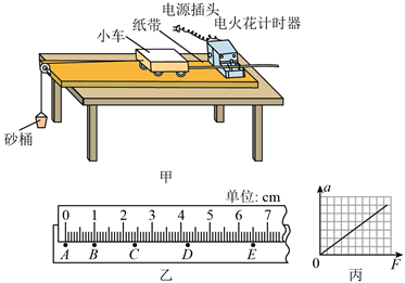 图片_x0020_100011