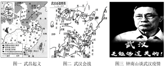 图片_x0020_100006