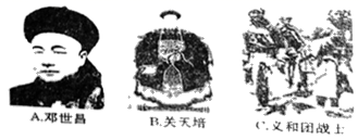 图片_x0020_100011