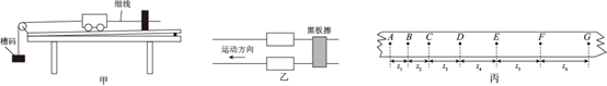 图片_x0020_1544407655
